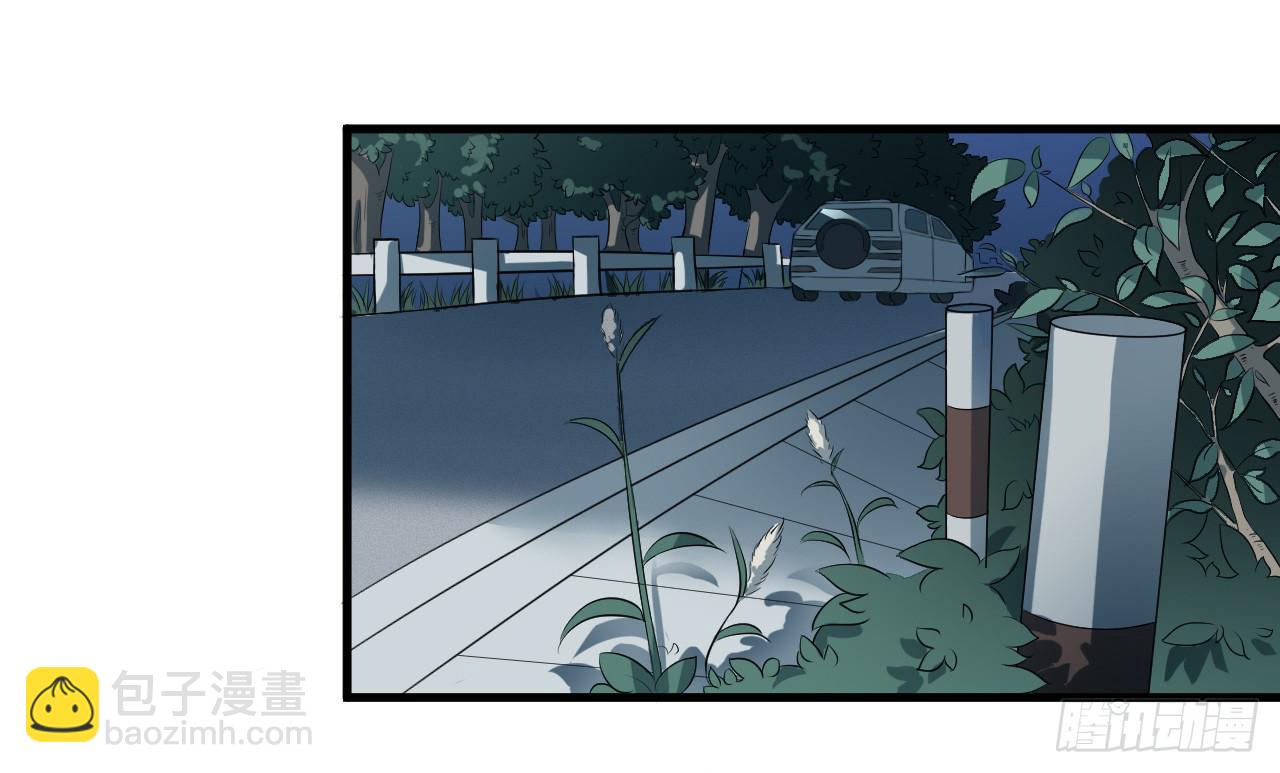 你体会过绝望吗(1/2)-第1话