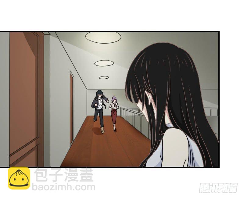 绝望的落幕-第11话