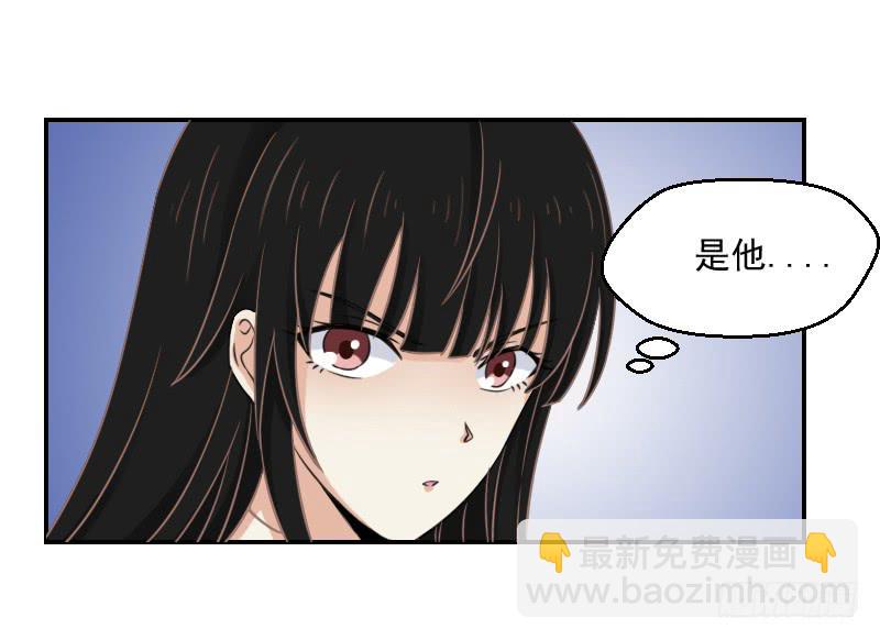 绝望的落幕-第11话