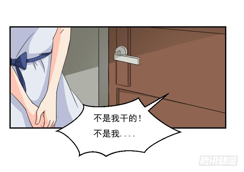 绝望的落幕-第11话