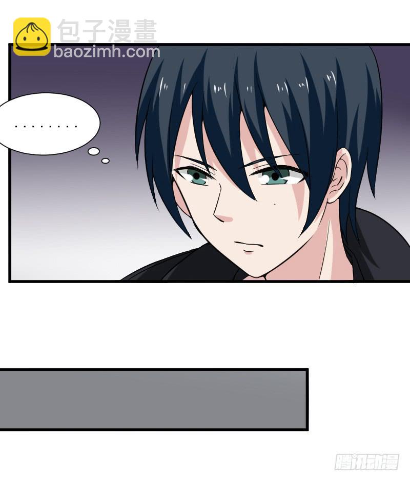 绝望的落幕-第11话