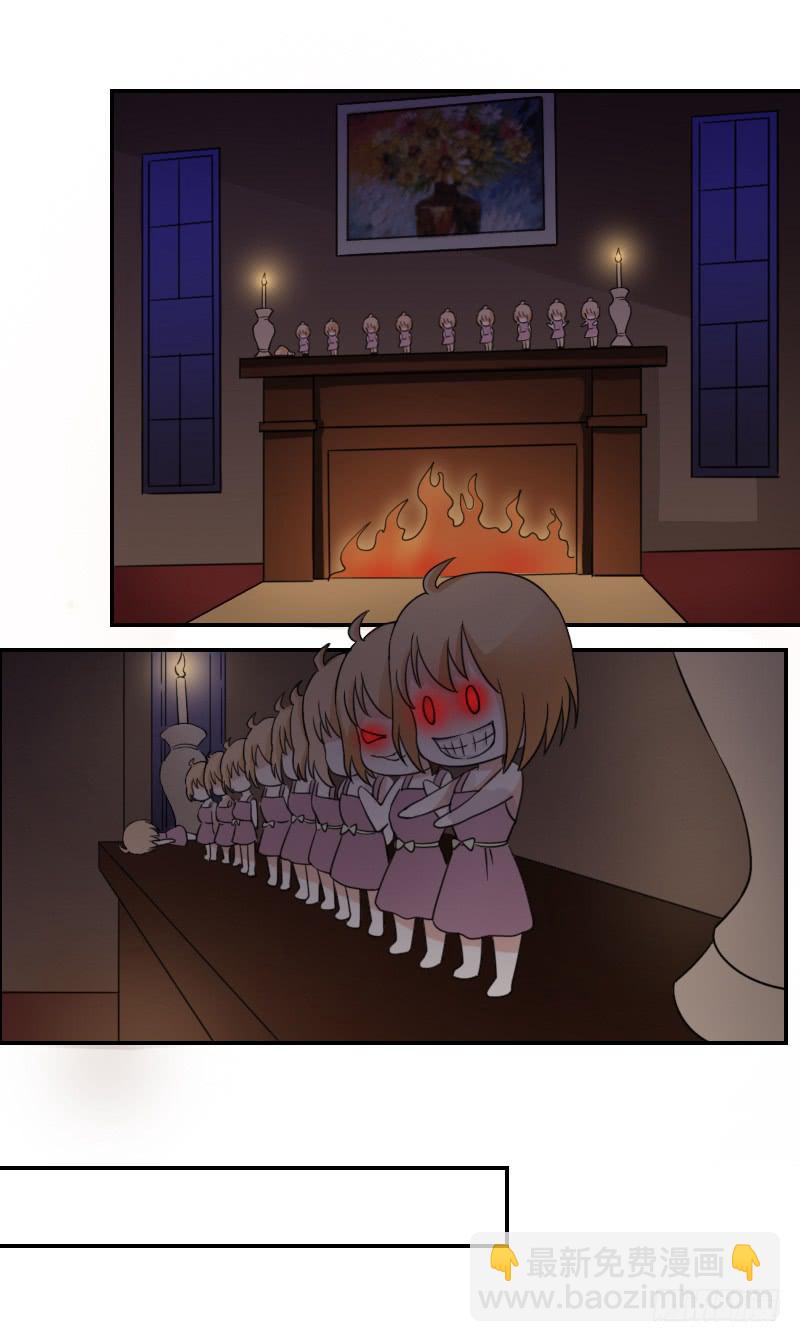 绝望的落幕-第11话