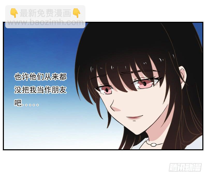 新人登场-第13话