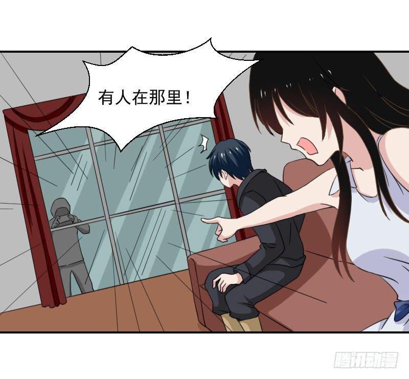 新人登场-第13话