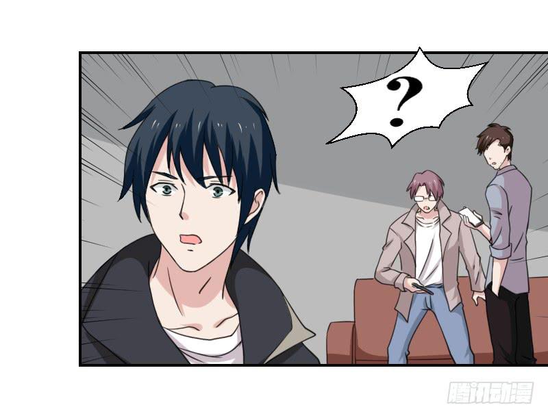 新人登场-第13话