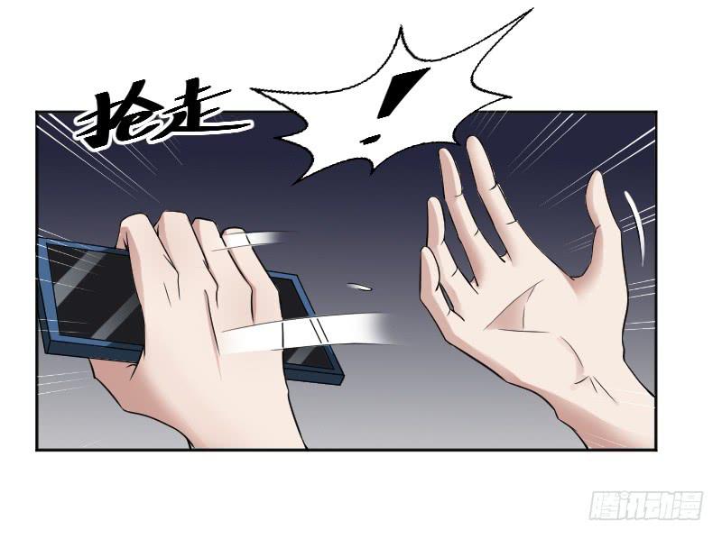 新人登场-第13话