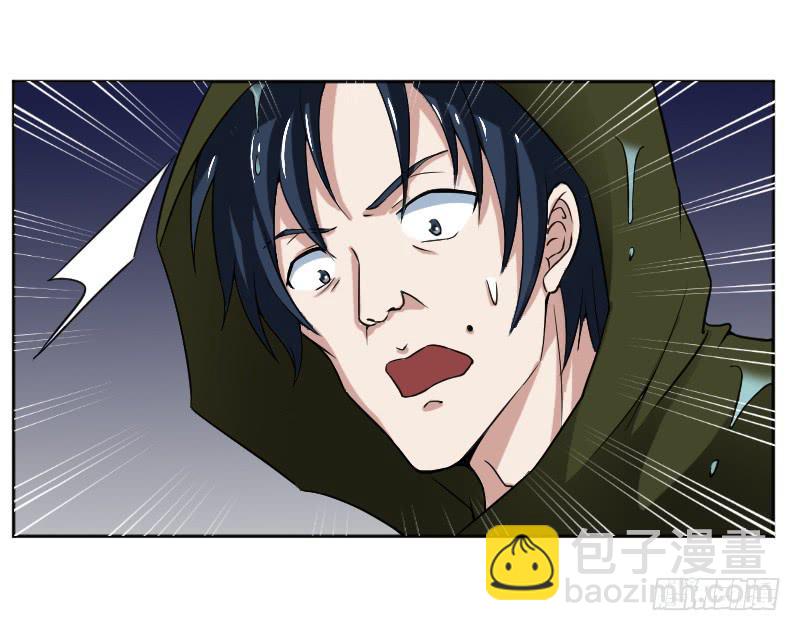 新人登场-第13话