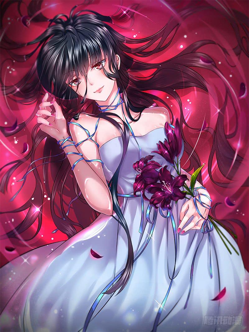 深夜约见-第15话