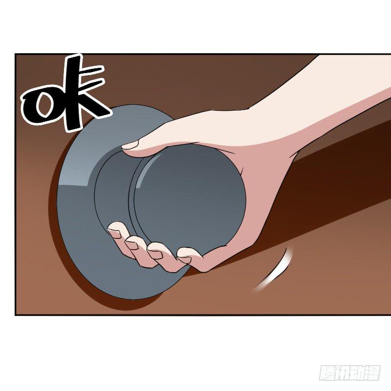 深夜约见-第15话