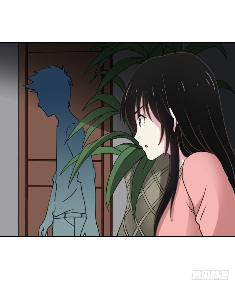 深夜约见-第15话