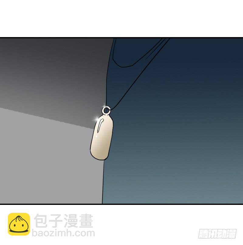 深夜约见-第15话