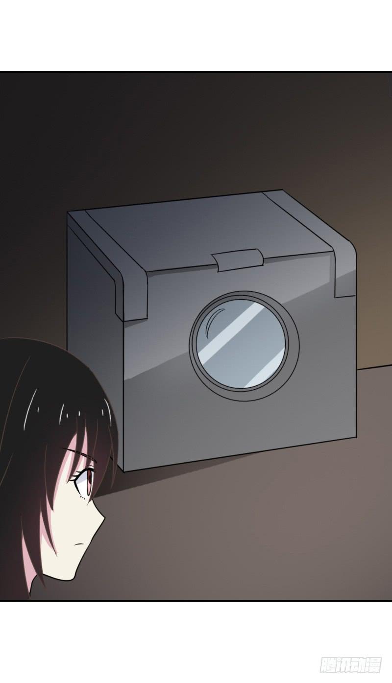 深夜约见-第15话