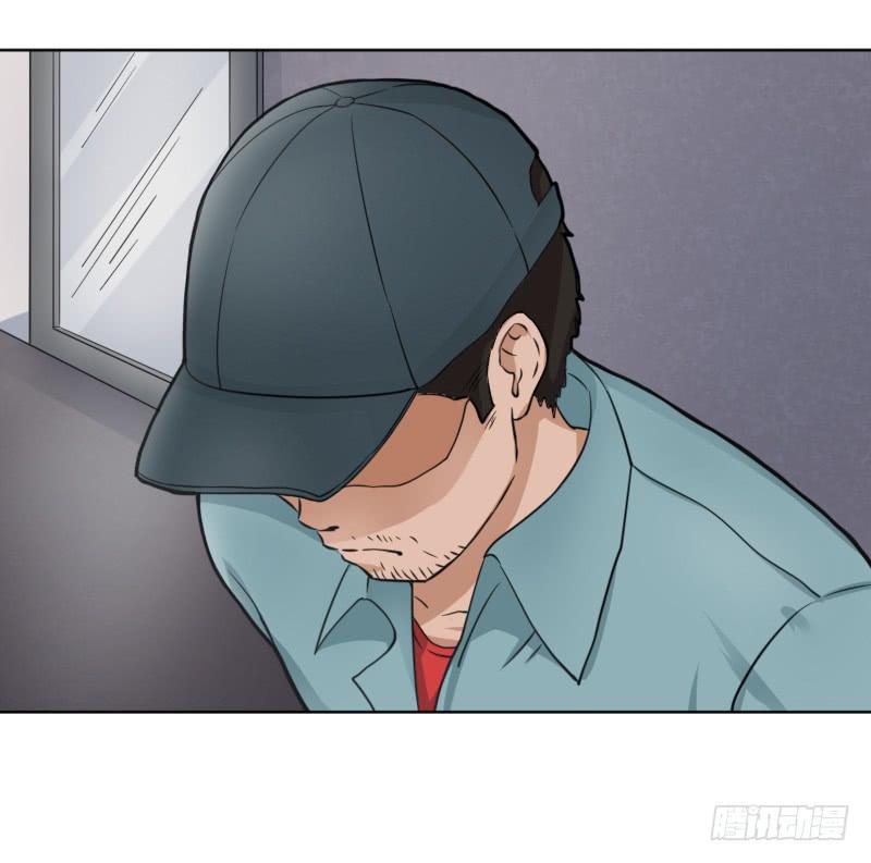 罗飞的故事(1/2)-第3话