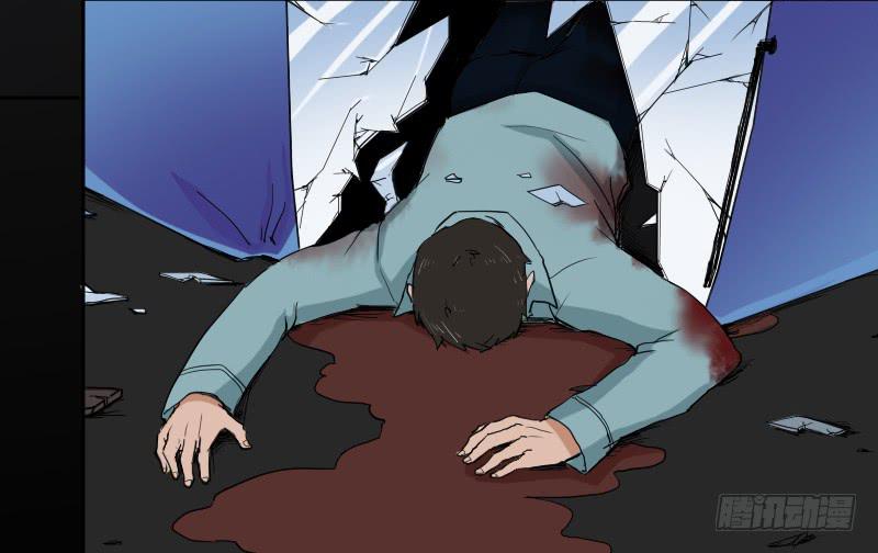 罗飞的故事(1/2)-第3话