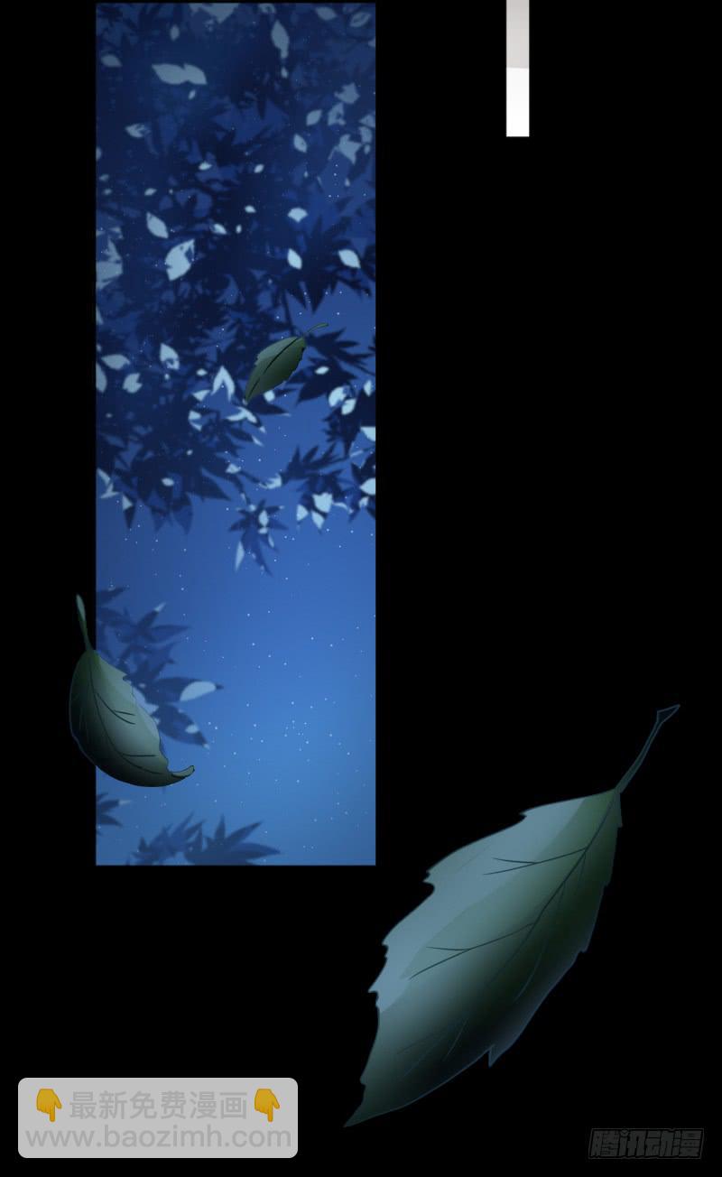 罗飞的故事(1/2)-第3话