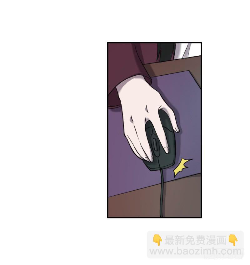 凶手是谁？(1/2)-第5话