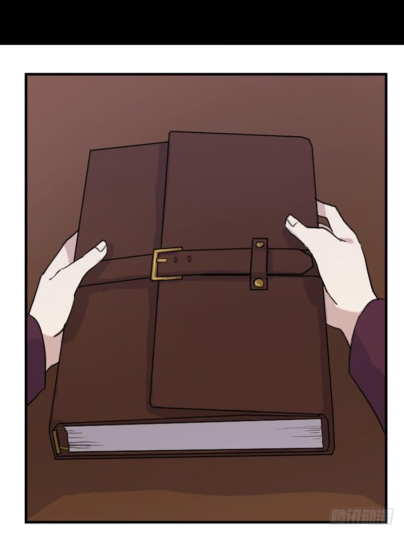 凶手是谁？(1/2)-第5话