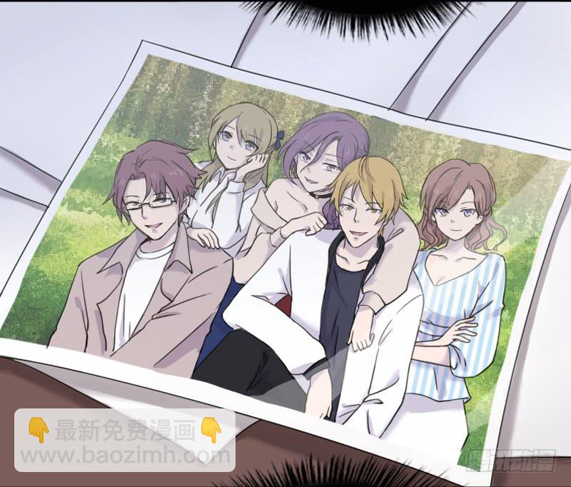 凶手是谁？(1/2)-第5话