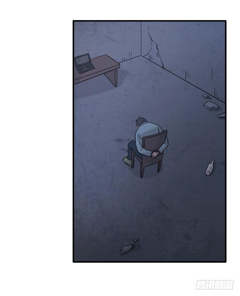 凶手是谁？(1/2)-第5话