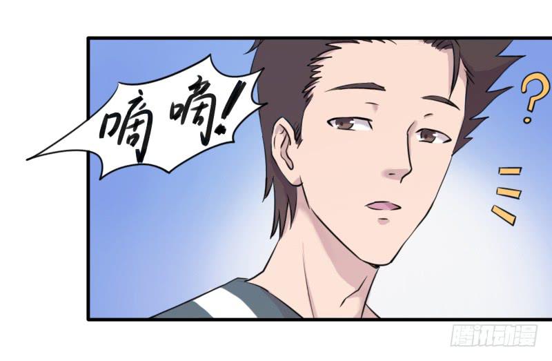 众人齐聚(1/2)-第7话