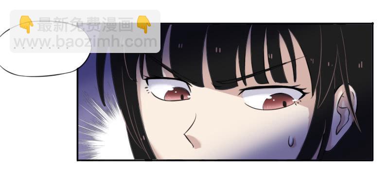 众人齐聚(1/2)-第7话