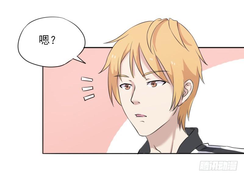 众人齐聚(1/2)-第7话