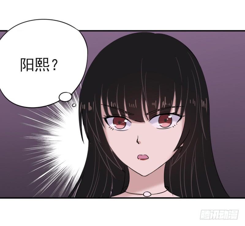 众人齐聚(1/2)-第7话