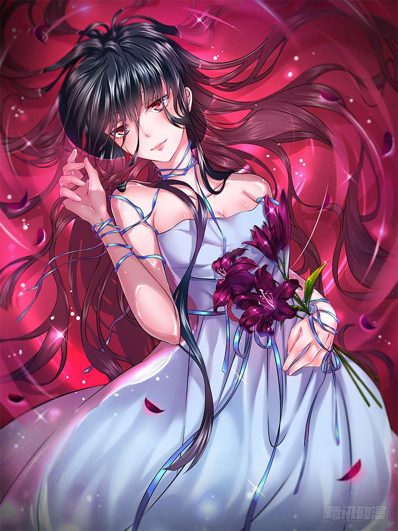 好戏开场-第9话