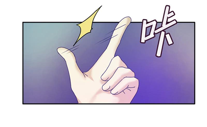 好戏开场-第9话