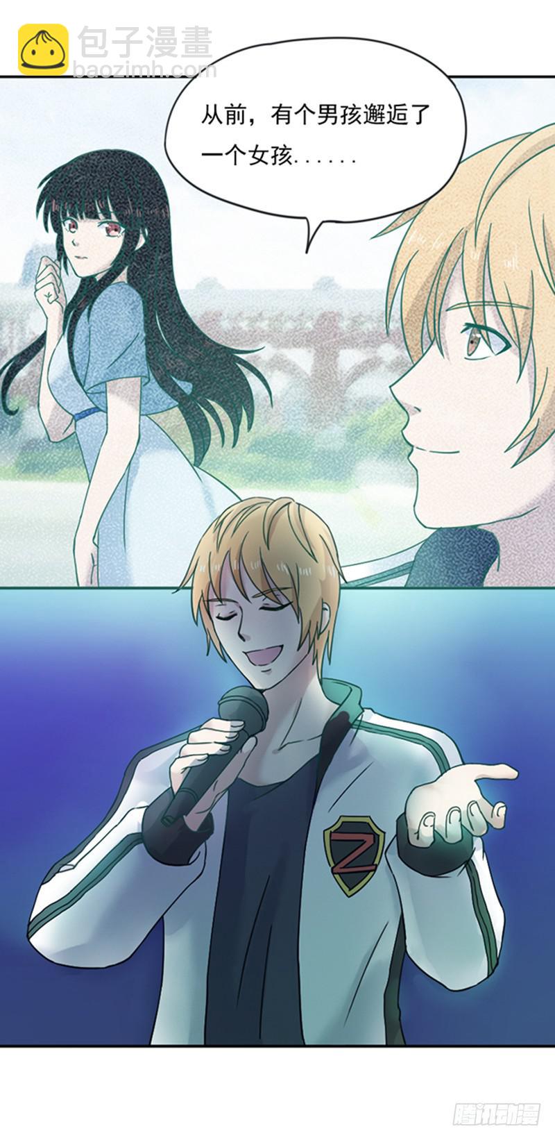 好戏开场-第9话