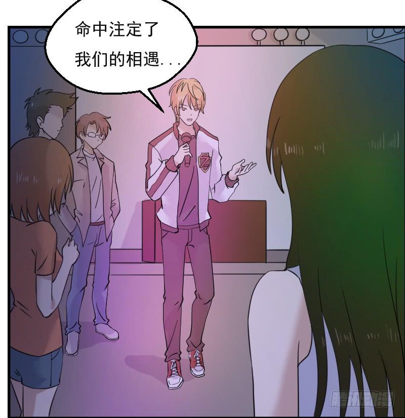 好戏开场-第9话