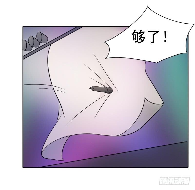 好戏开场-第9话