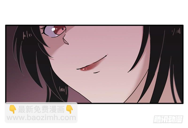 好戏开场-第9话