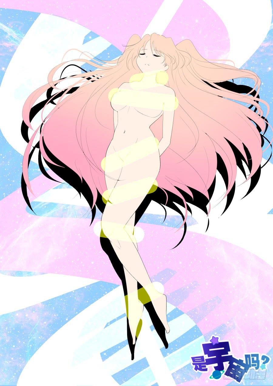 第十三话：三观不同怎么办！-第13话