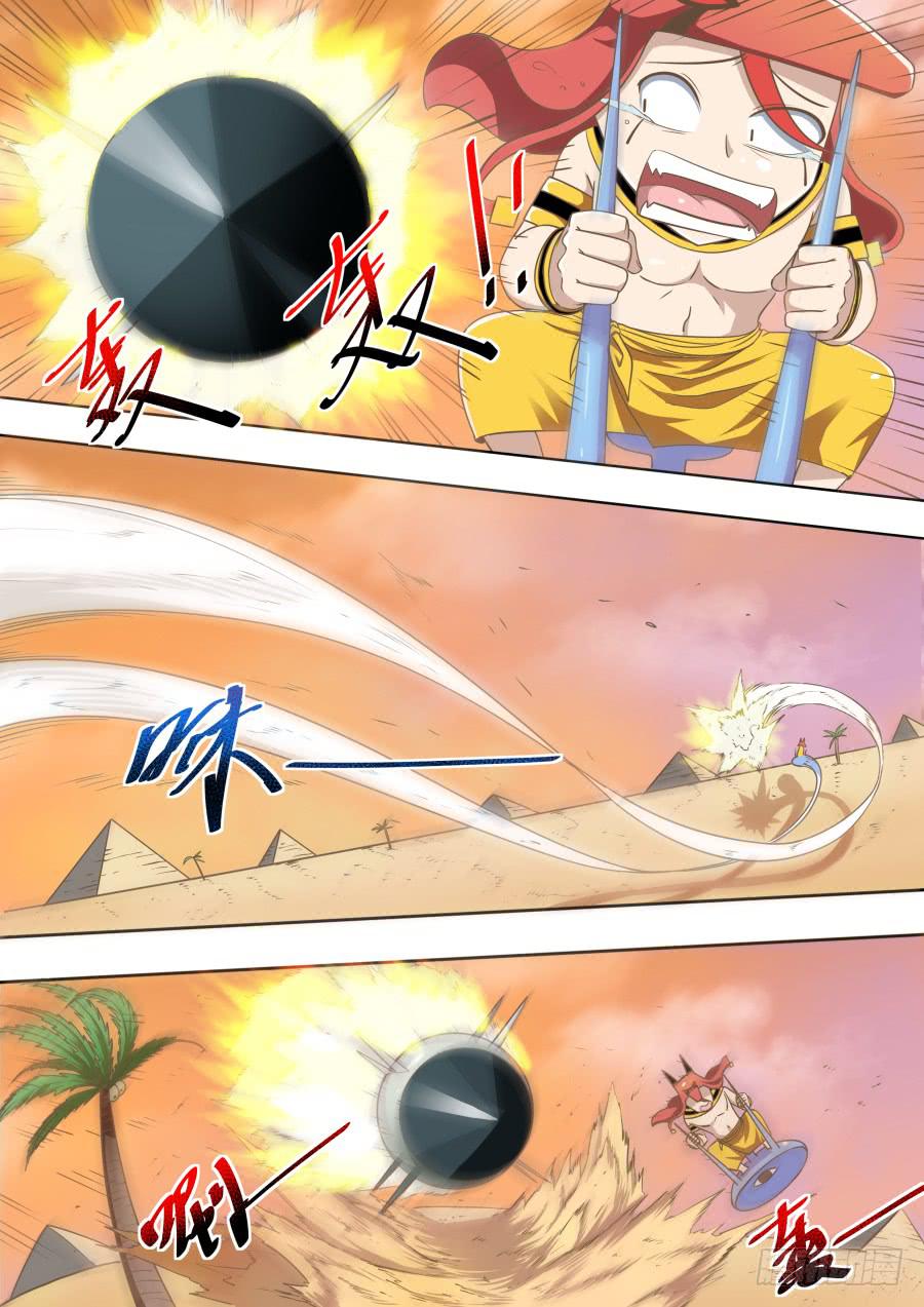 第十七话：要死了！-第17话