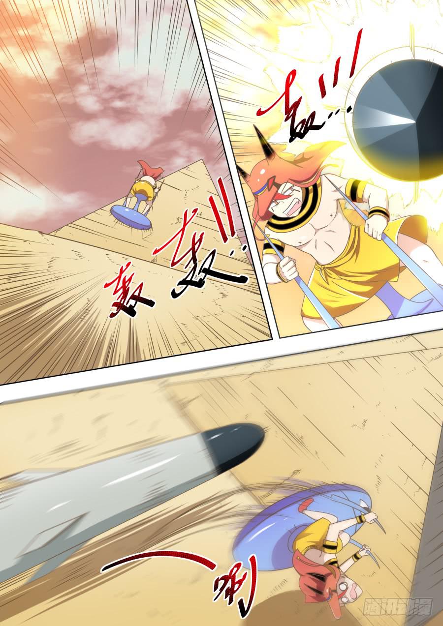 第十七话：要死了！-第17话