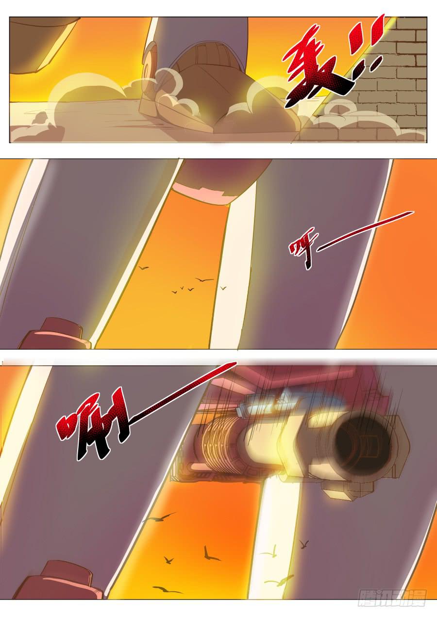 第十七话：要死了！-第17话