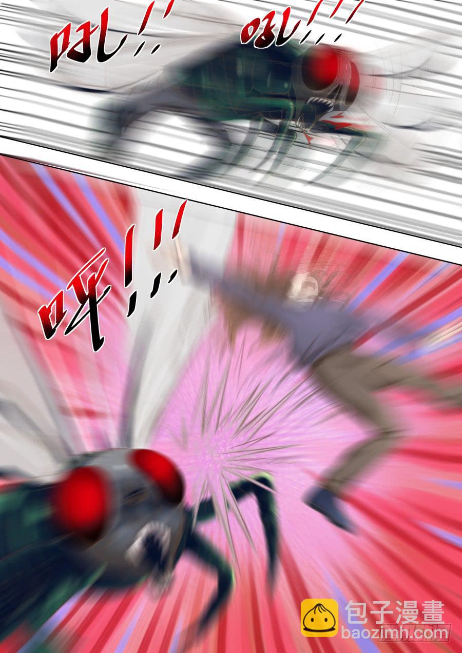 第三十三话：激战！-第33话