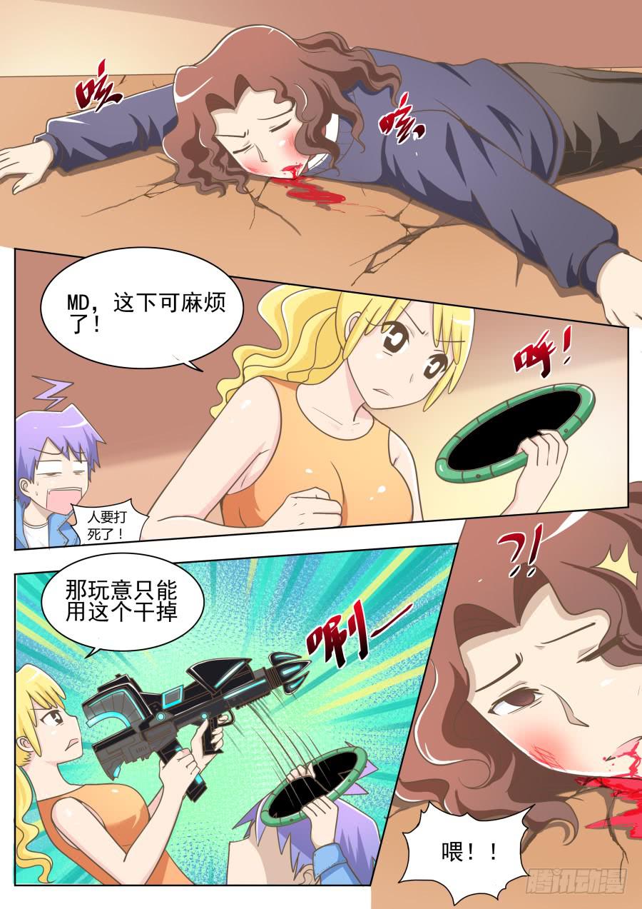 第三十三话：激战！-第33话