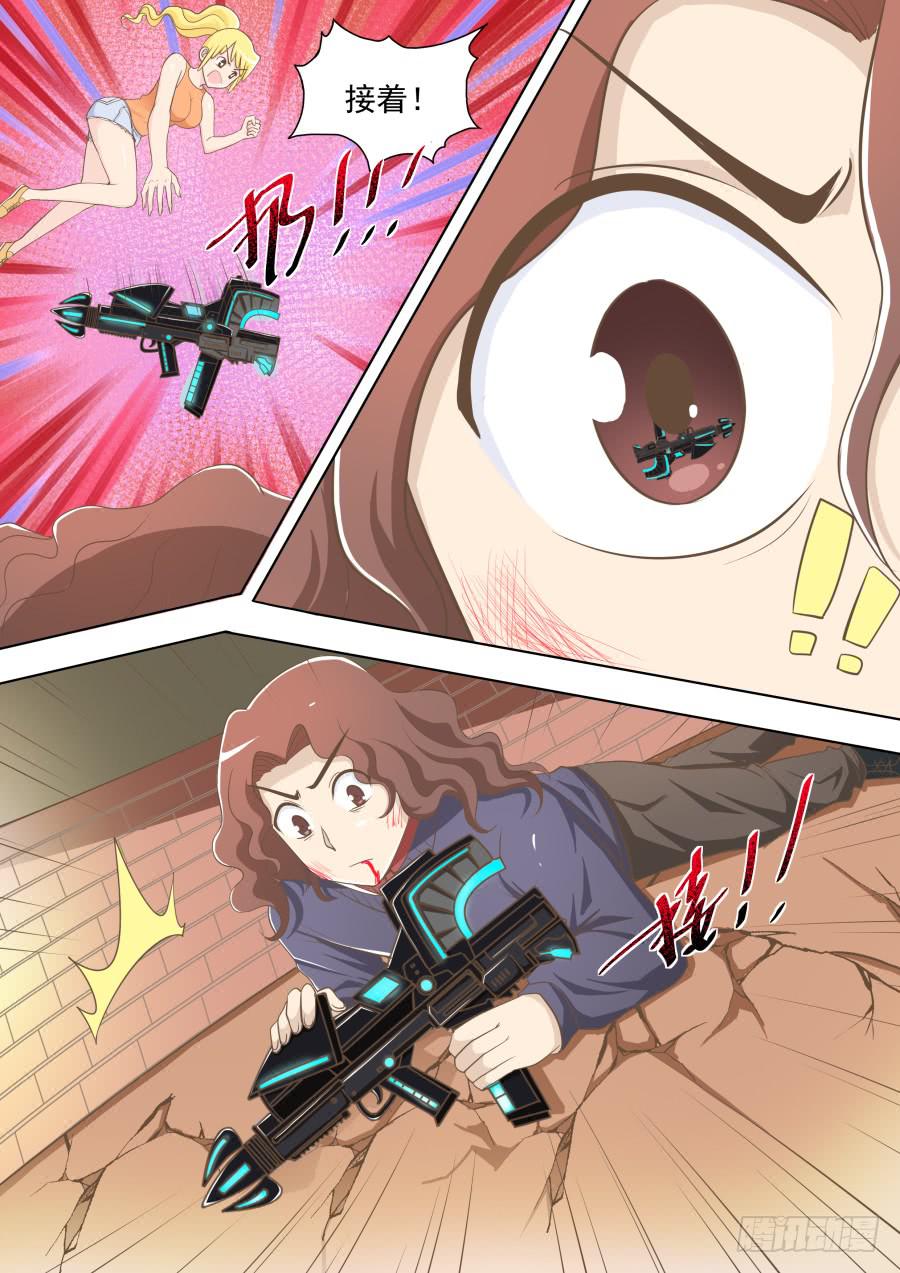 第三十三话：激战！-第33话