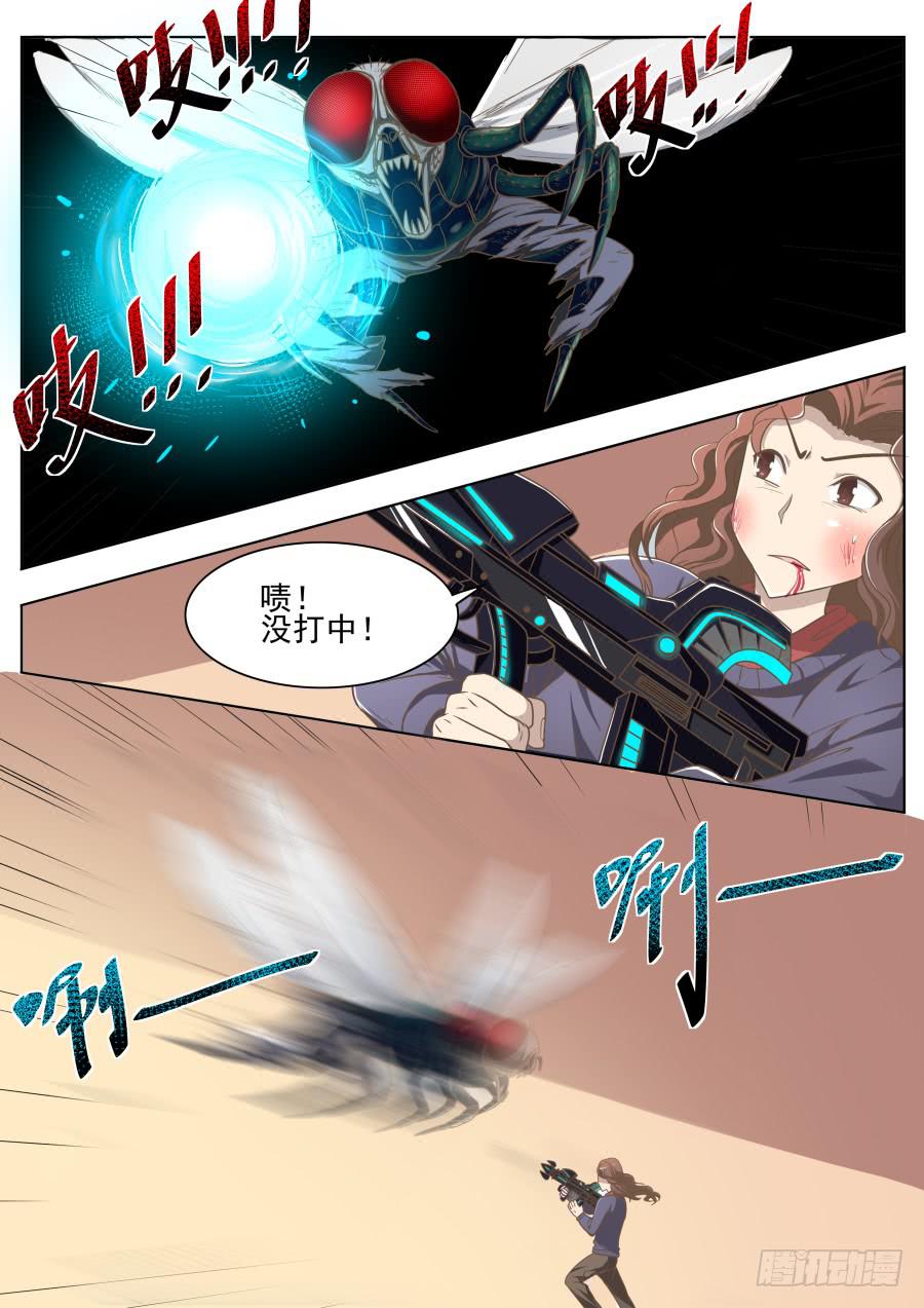 第三十三话：激战！-第33话