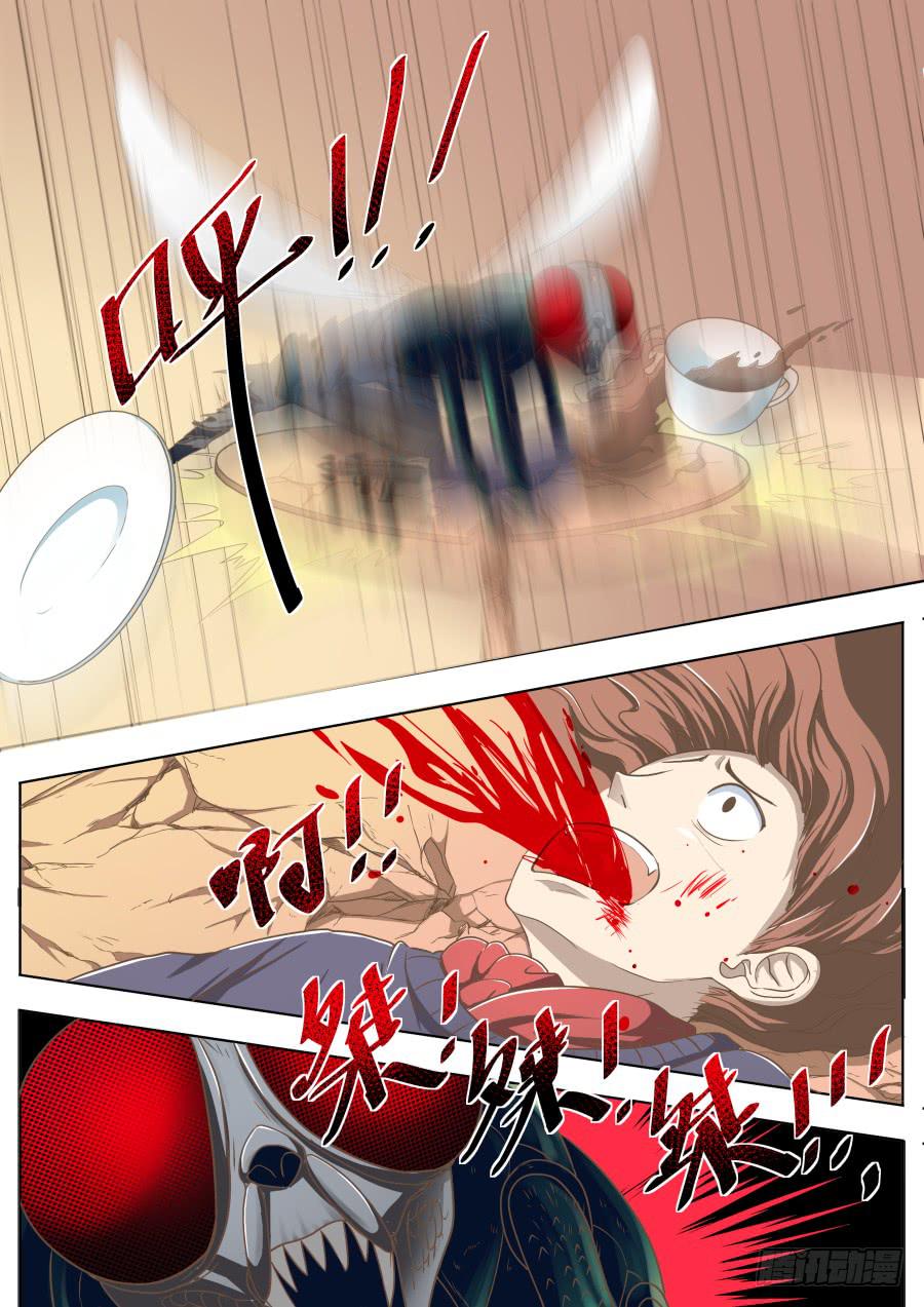 第三十三话：激战！-第33话