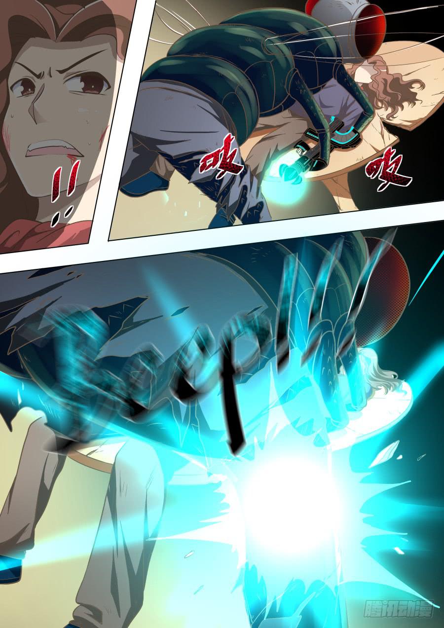 第三十三话：激战！-第33话