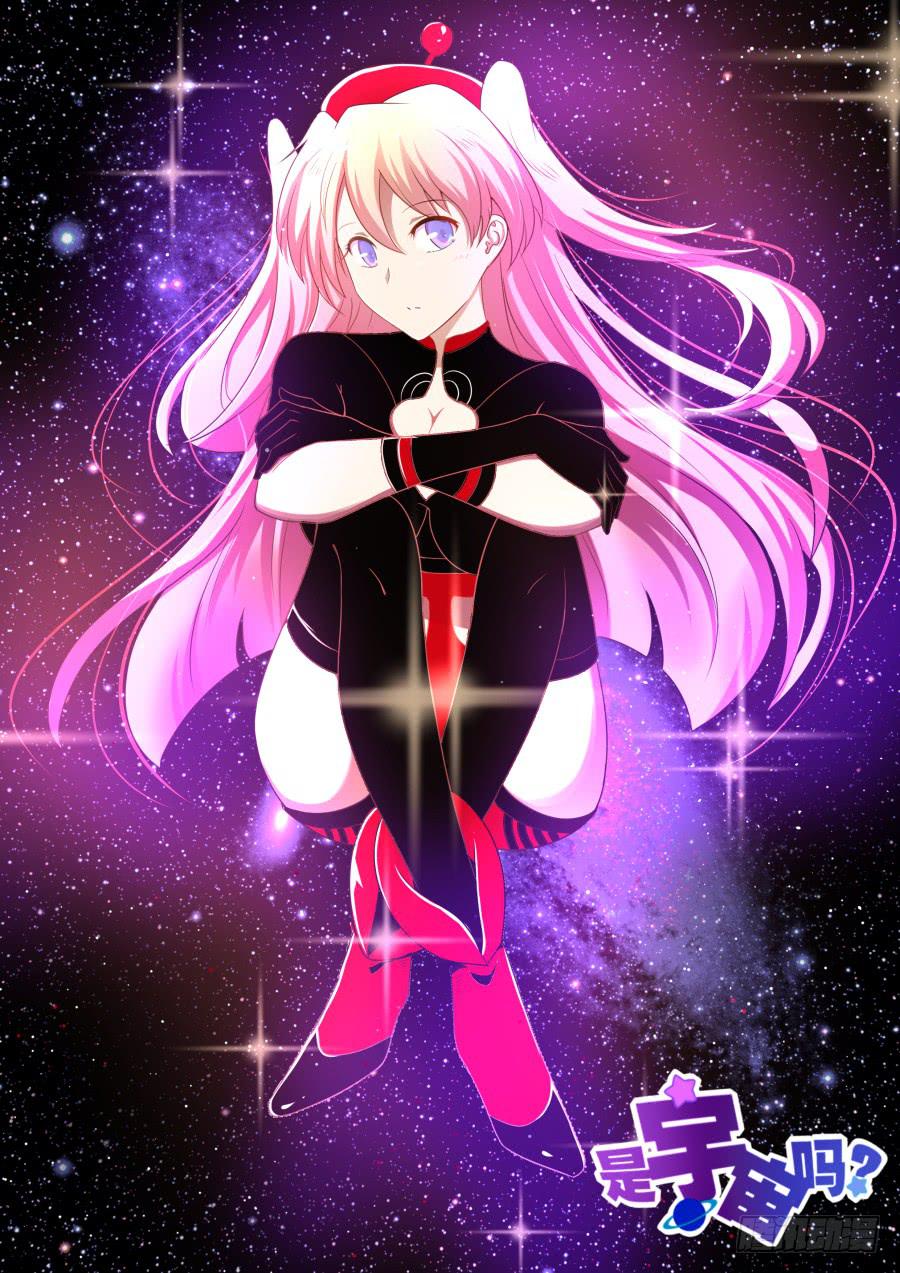 第四十三话：海洋的老家！-第43话