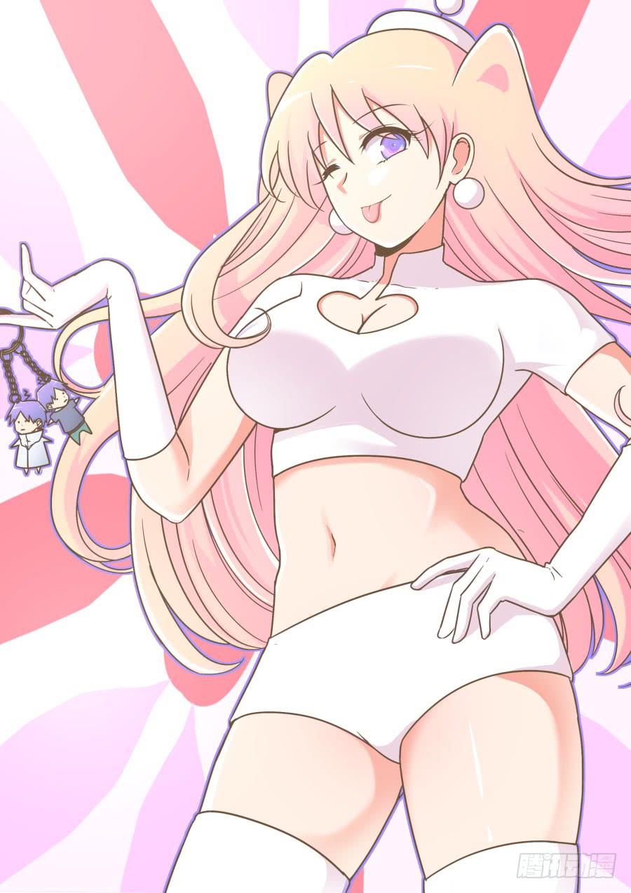 第五十九话：你怎么不去死呢？！-第59话