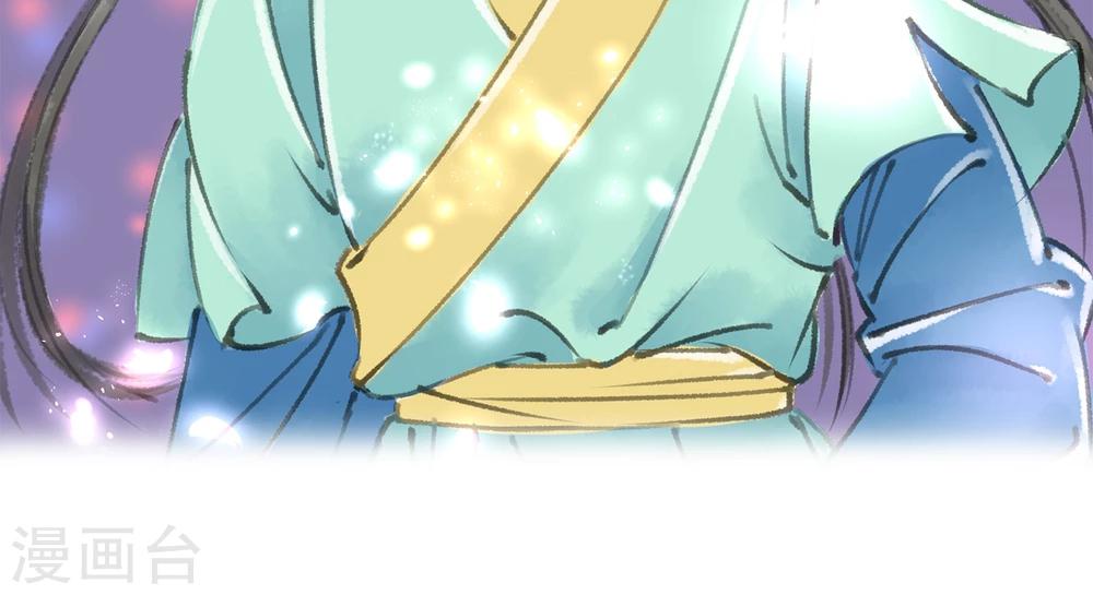 第12话 变身了-第13话