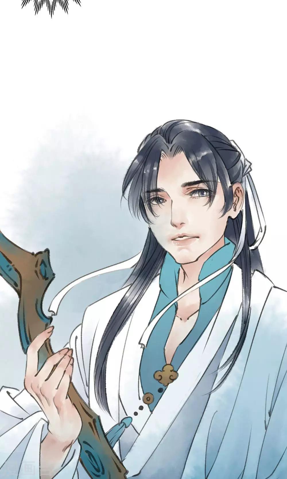 第2话 有救了-第3话