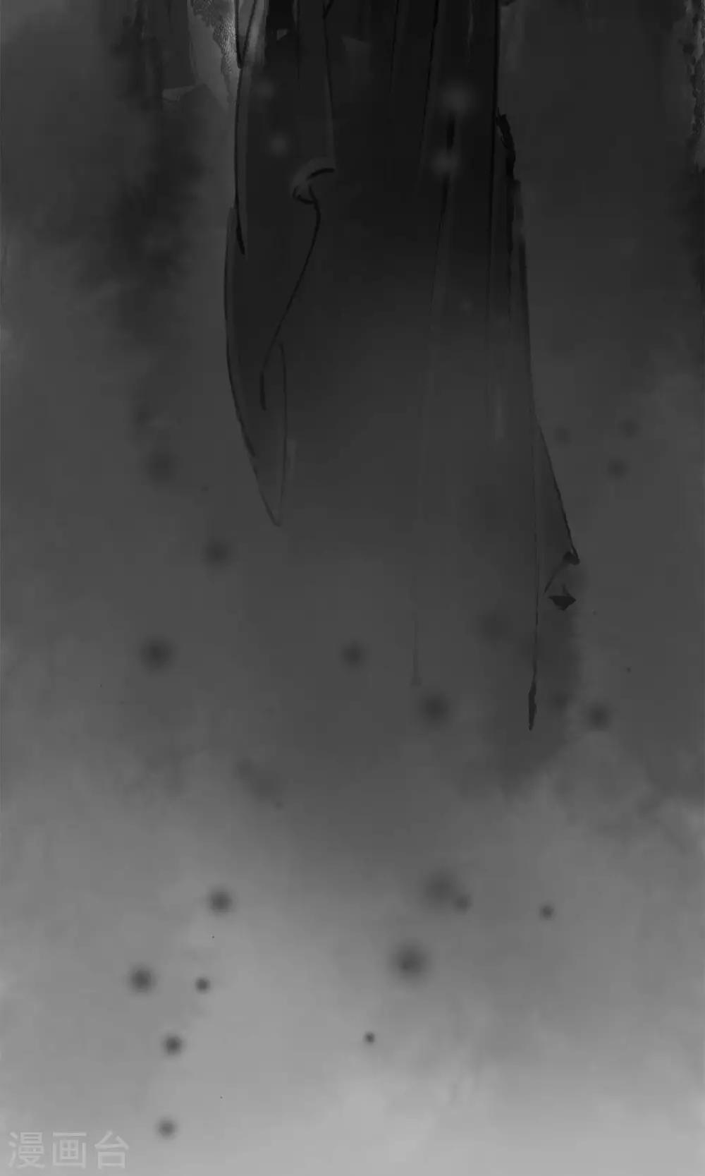 第6话 打赢了-第7话