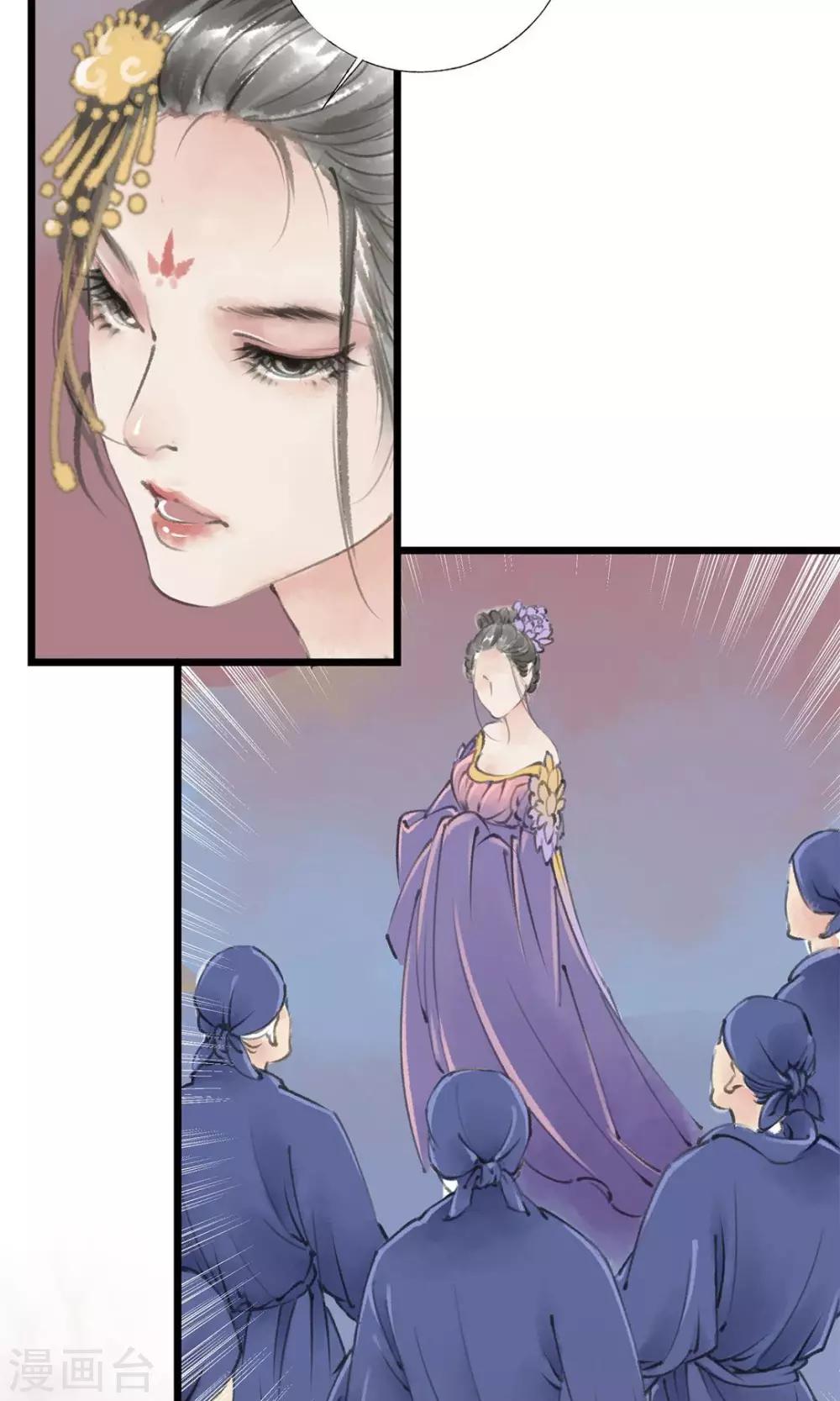 第6话 打赢了-第7话