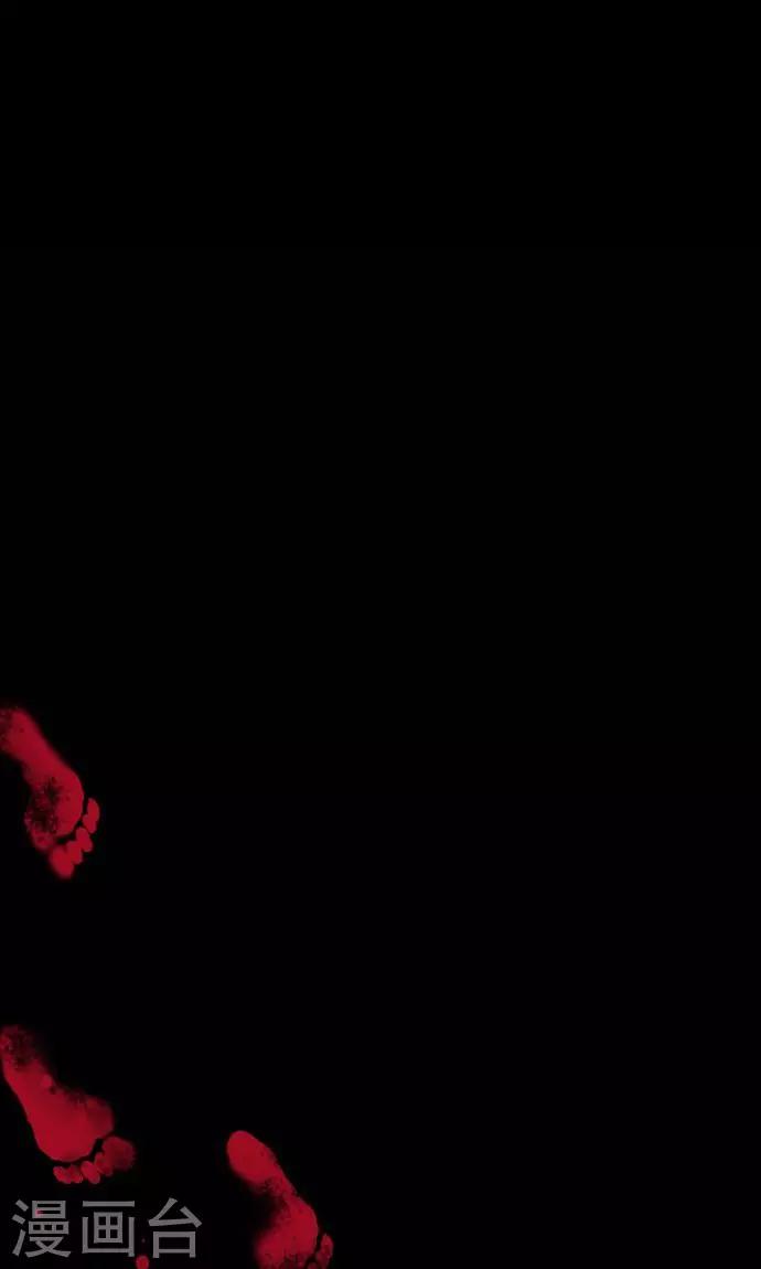 第1话 邻居(1/2)-第1话